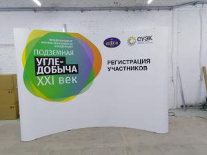 Фотография Мобильный формат 0